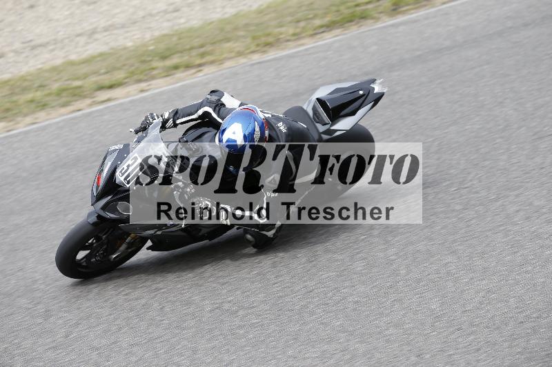 /11 28.04.2026  PROMAX ADR/Gruppe rot/30
